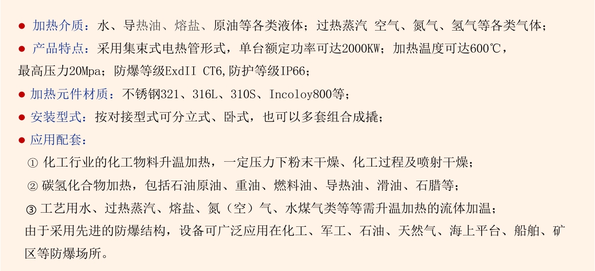 8455线路检测中心(CN)-OfficialWebsite