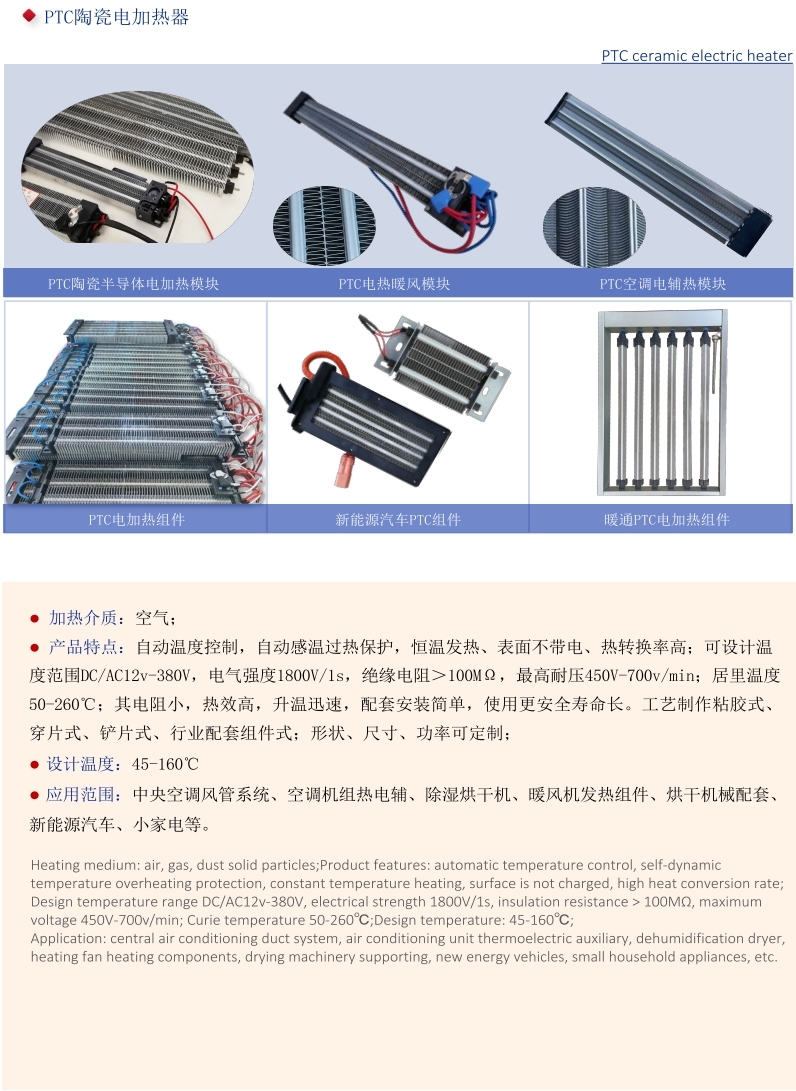 8455线路检测中心(CN)-OfficialWebsite