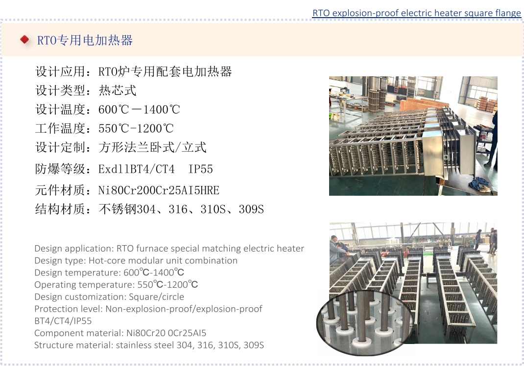 8455线路检测中心(CN)-OfficialWebsite