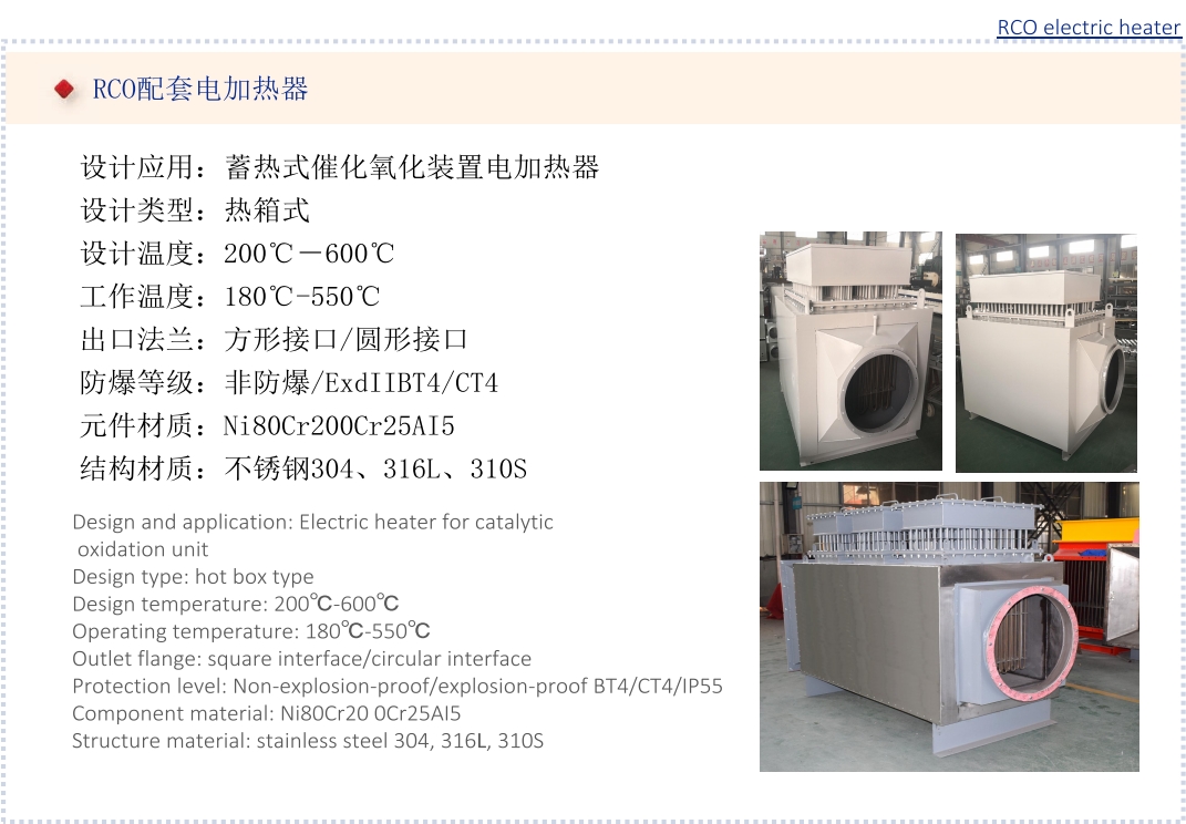 8455线路检测中心(CN)-OfficialWebsite