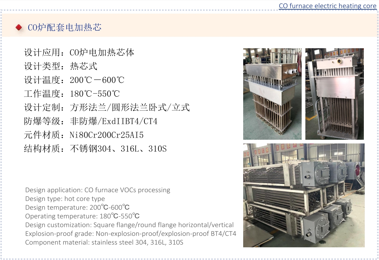 8455线路检测中心(CN)-OfficialWebsite