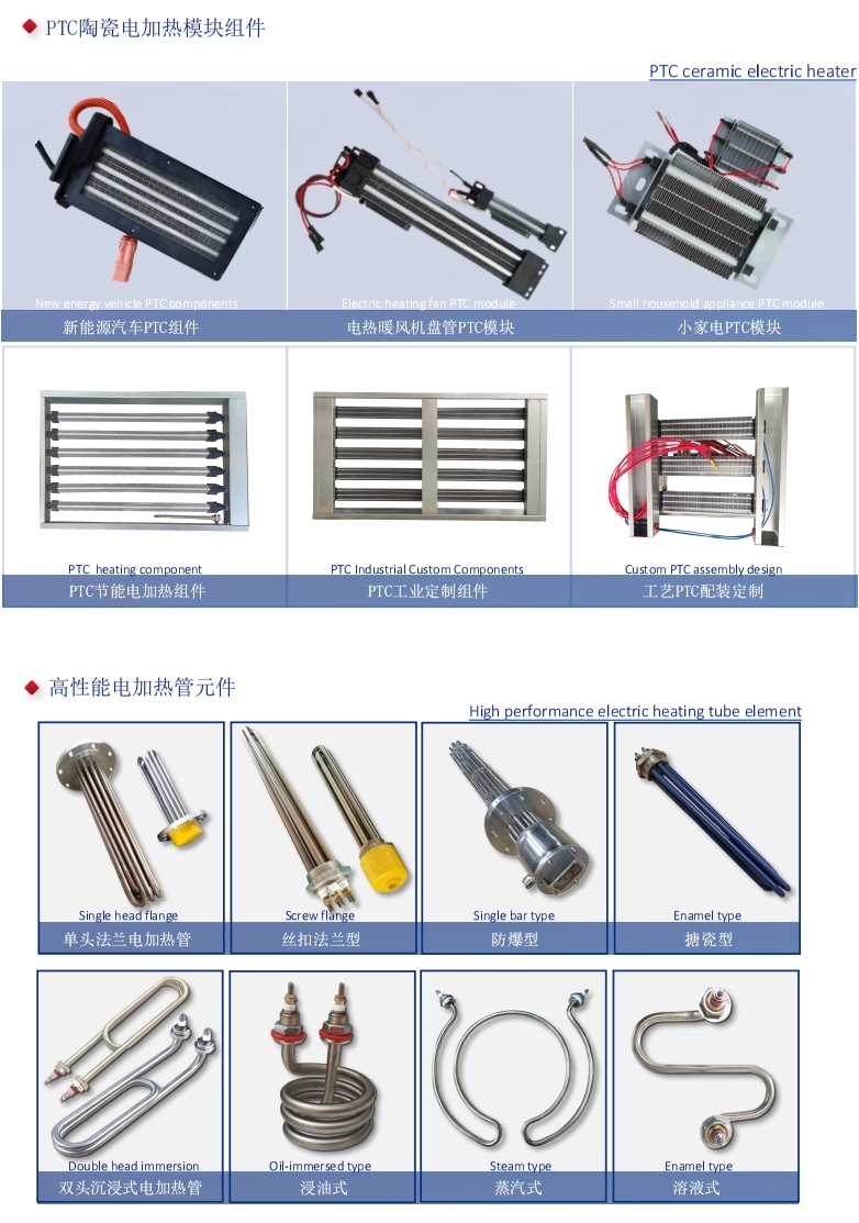 8455线路检测中心(CN)-OfficialWebsite