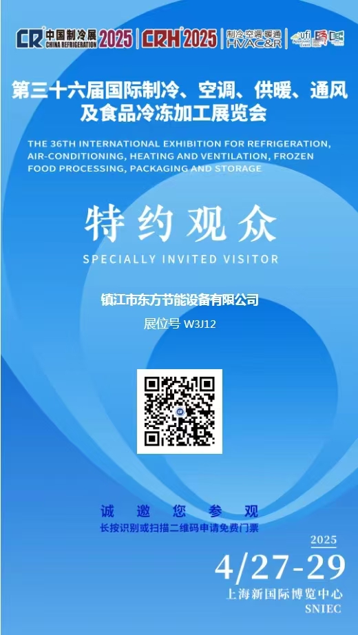 8455线路检测中心(CN)-OfficialWebsite