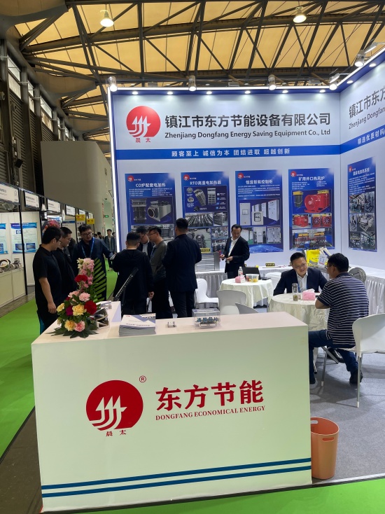 8455线路检测中心(CN)-OfficialWebsite