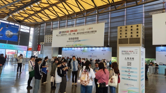 8455线路检测中心(CN)-OfficialWebsite