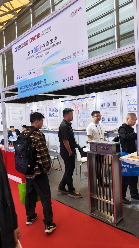 8455线路检测中心(CN)-OfficialWebsite