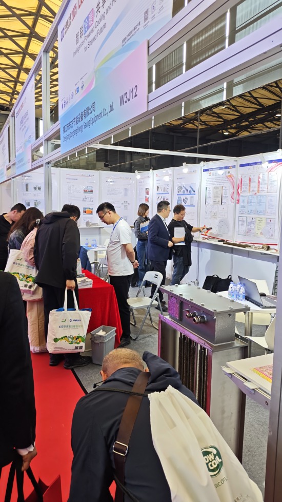 8455线路检测中心(CN)-OfficialWebsite