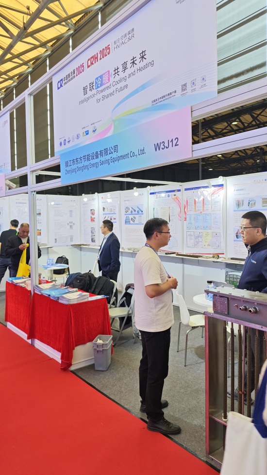 8455线路检测中心(CN)-OfficialWebsite