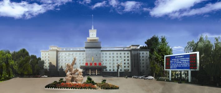 8455线路检测中心(CN)-OfficialWebsite